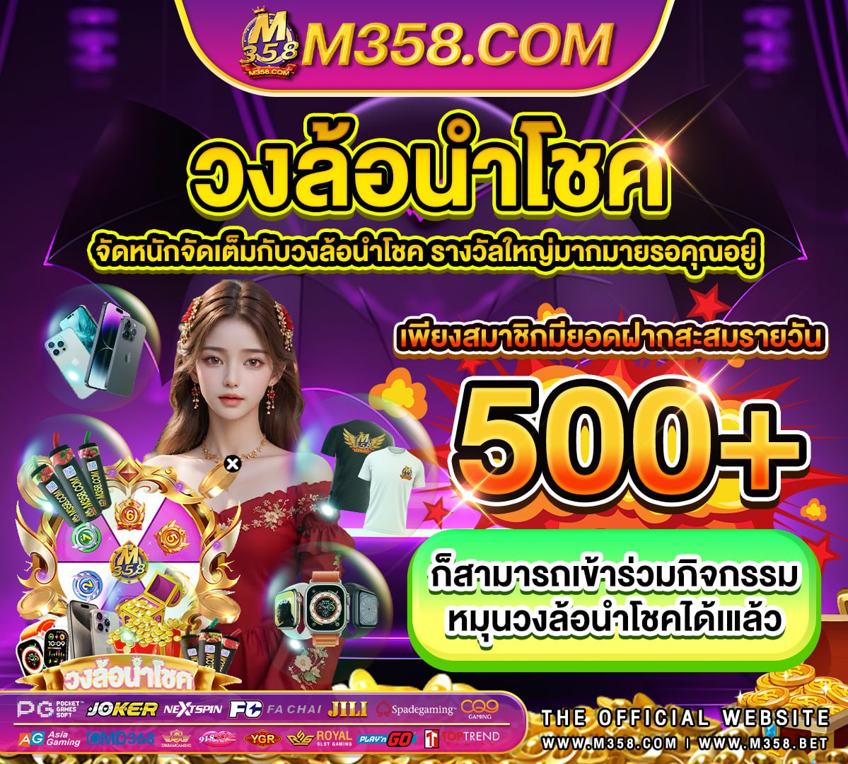 ufabet 6669 www ufa6666 com ลิ้งเข้าระบบ วันนี้